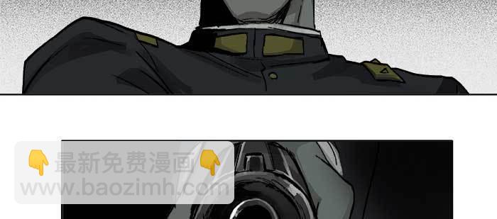 東鄰西廂 - 第一百零七話 比死亡更痛的代價(2/3) - 6