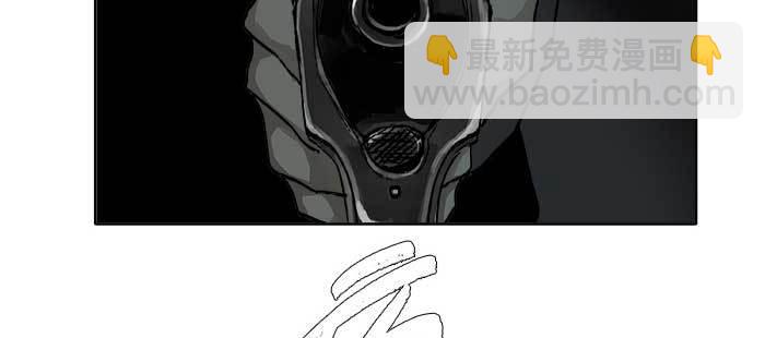 東鄰西廂 - 第一百零七話 比死亡更痛的代價(2/3) - 7