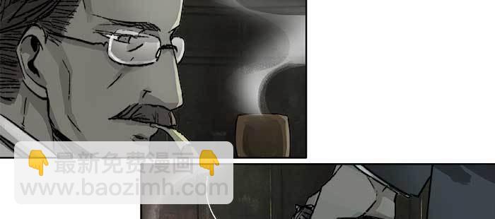 東鄰西廂 - 第一百零七話 比死亡更痛的代價(2/3) - 2