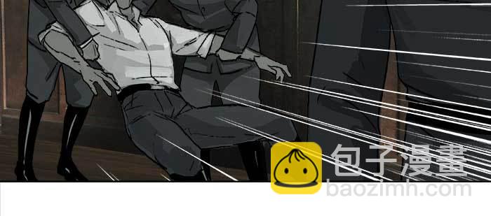 東鄰西廂 - 第一百零七話 比死亡更痛的代價(2/3) - 7