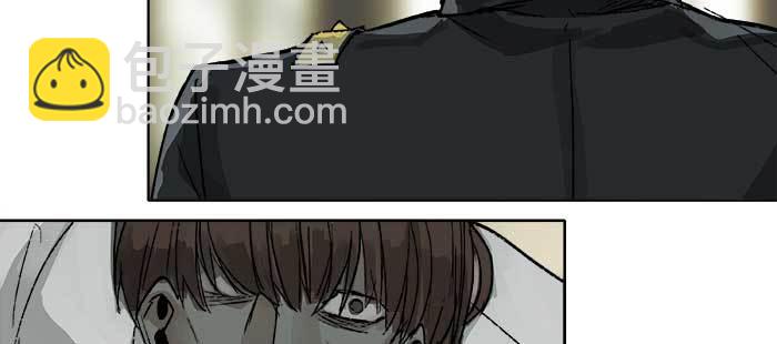 東鄰西廂 - 第一百零七話 比死亡更痛的代價(2/3) - 2