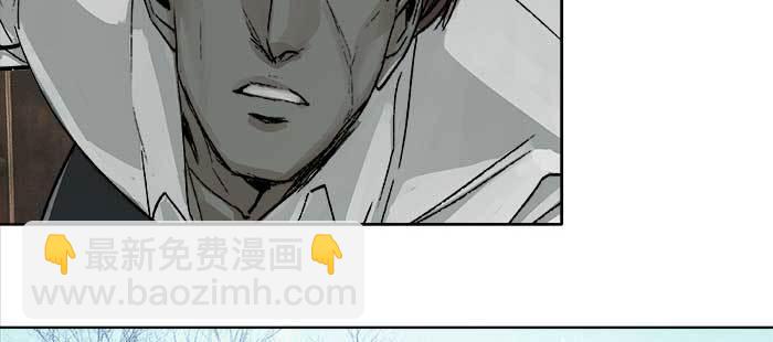 東鄰西廂 - 第一百零七話 比死亡更痛的代價(2/3) - 3