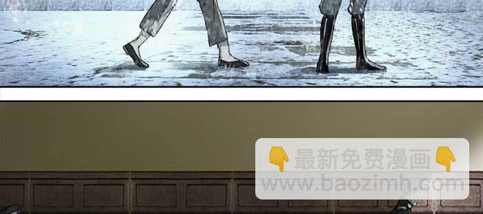 東鄰西廂 - 第一百零七話 比死亡更痛的代價(2/3) - 5