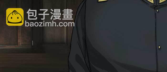 東鄰西廂 - 第一百零七話 比死亡更痛的代價(2/3) - 2