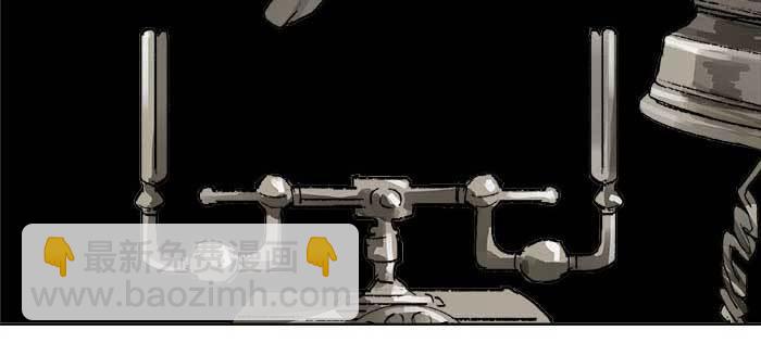 東鄰西廂 - 第一百零九話 刺耳的聲音(3/3) - 4