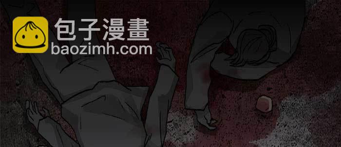 東鄰西廂 - 第一百零九話 刺耳的聲音(2/3) - 3