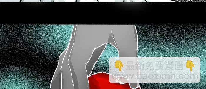 東鄰西廂 - 第一百零九話 刺耳的聲音(2/3) - 3