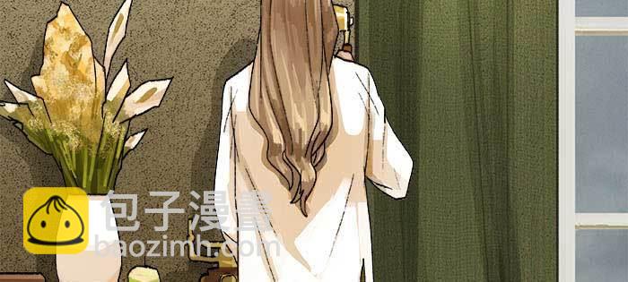 東鄰西廂 - 第一百零九話 刺耳的聲音(2/3) - 8