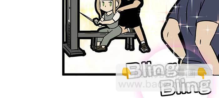 東鄰西廂 - 特別番外：健身房掰頭(2/2) - 6