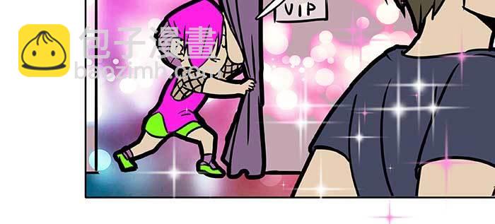 東鄰西廂 - 特別番外：健身房掰頭(2/2) - 2