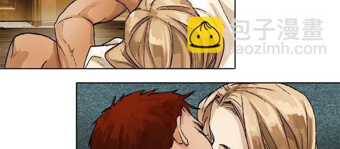 東鄰西廂 - 第一百一十二話 反轉(2/3) - 2