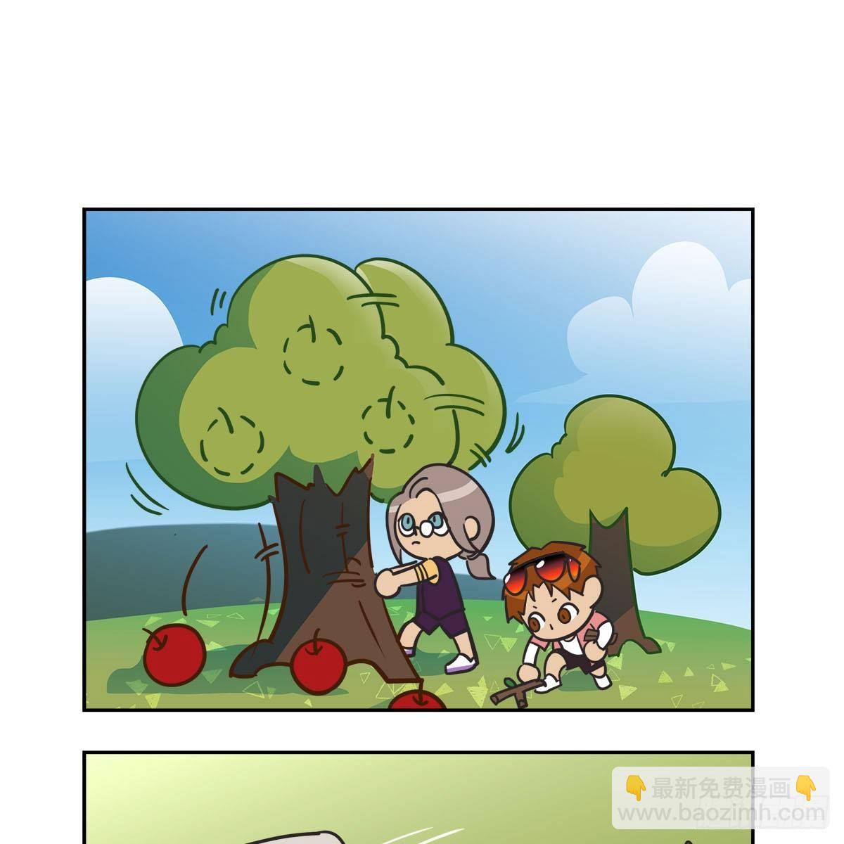 東鄰西廂 - 特別番外：夢中的無人島(1/3) - 3