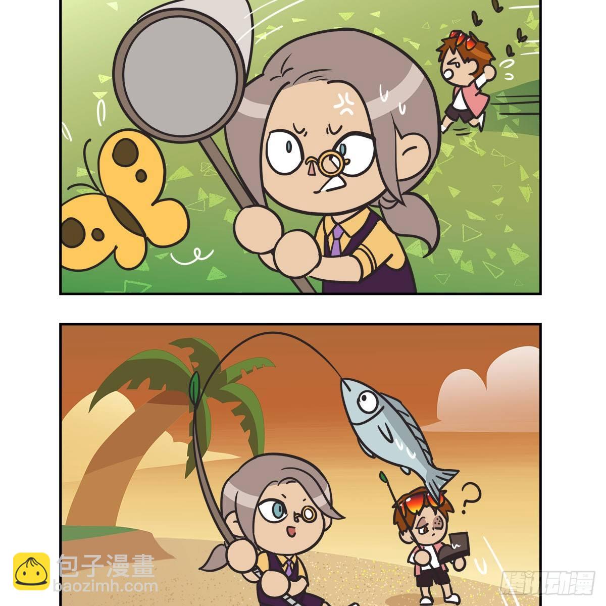 東鄰西廂 - 特別番外：夢中的無人島(1/3) - 4