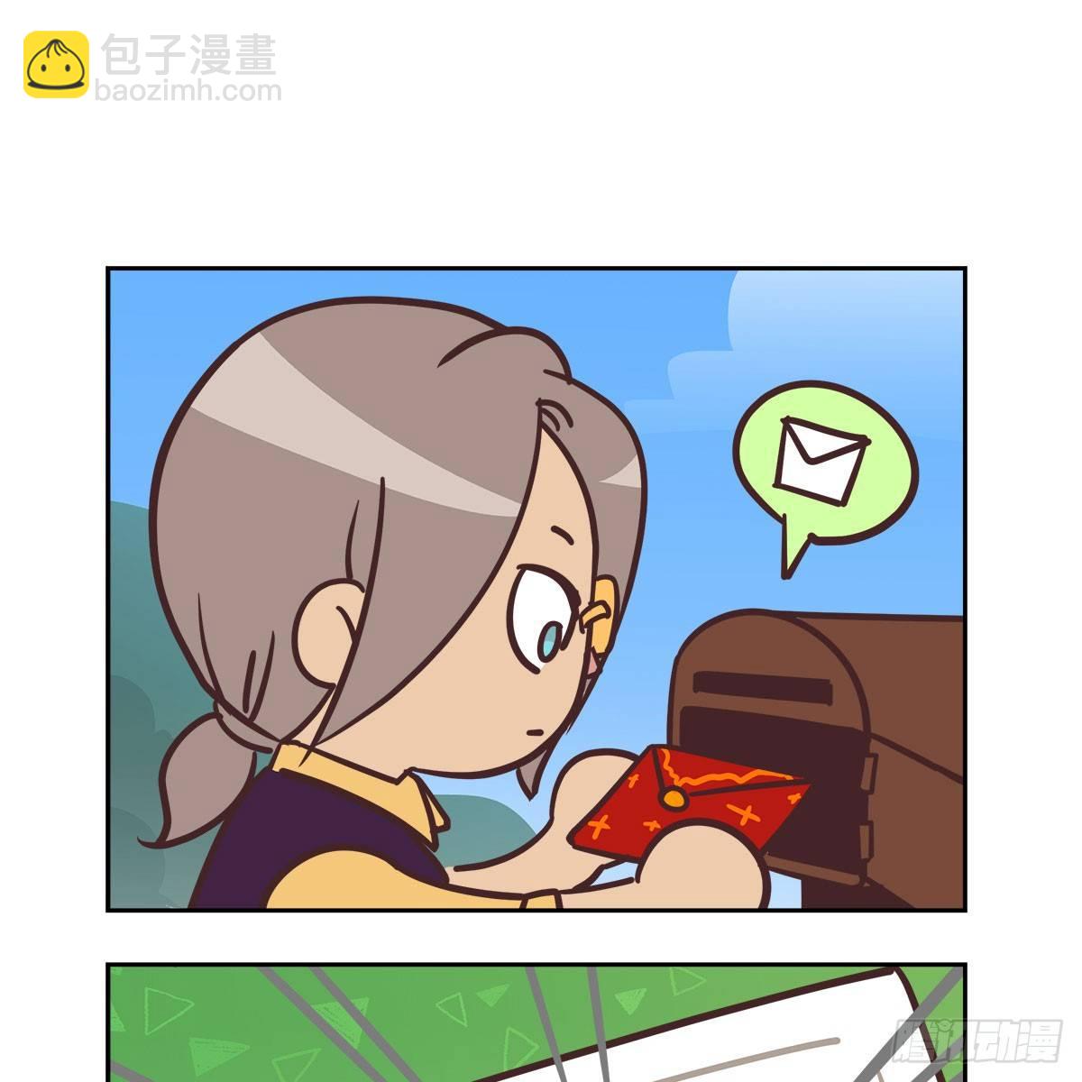 東鄰西廂 - 特別番外：夢中的無人島(2/3) - 5