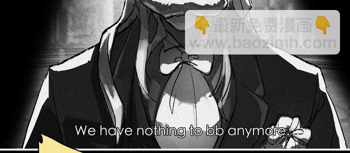 東鄰西廂 - 第十二話 游龍戲鳳(1/2) - 6