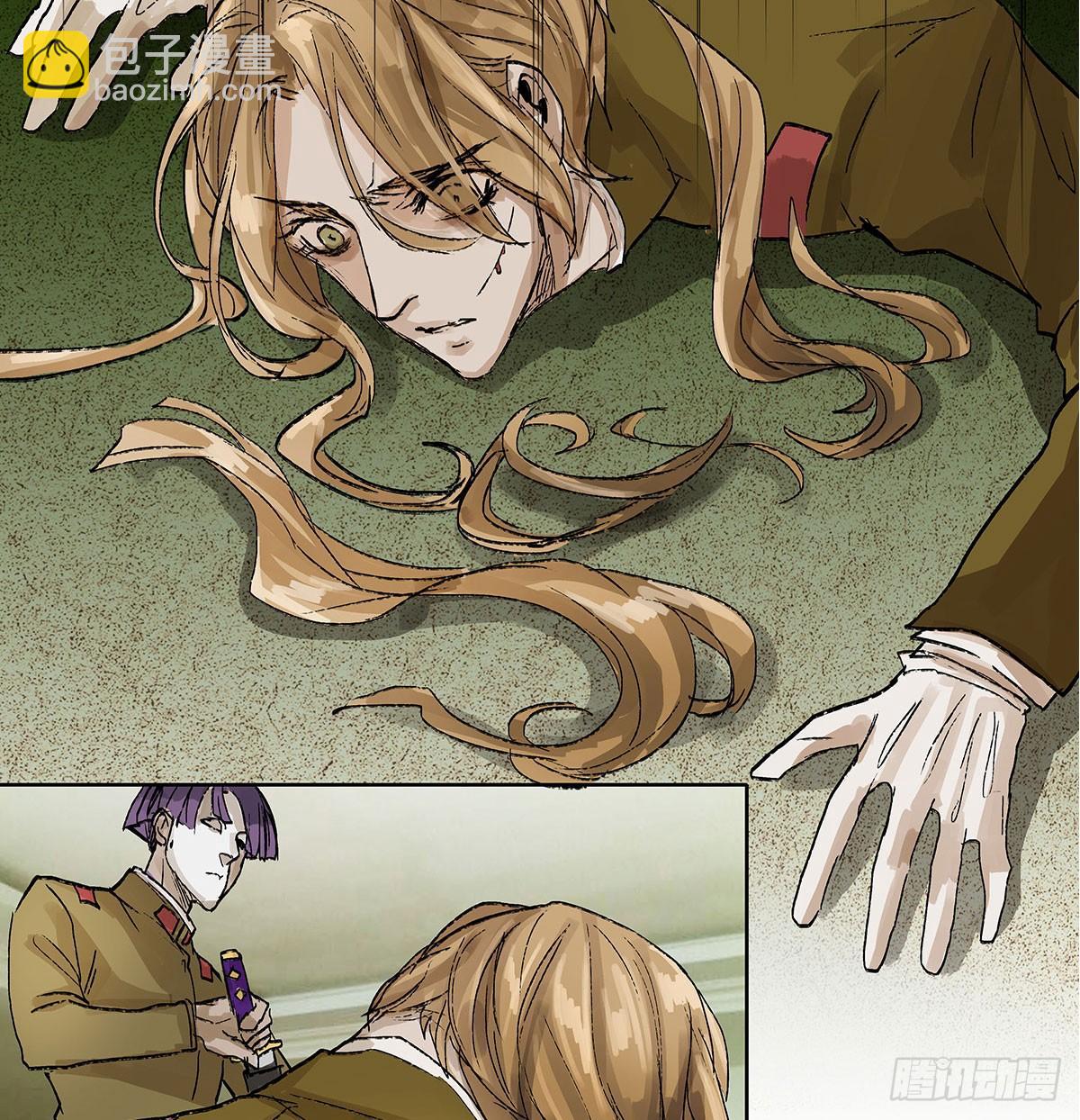 東鄰西廂 - 第一百二十七話 明明是家人(1/2) - 7