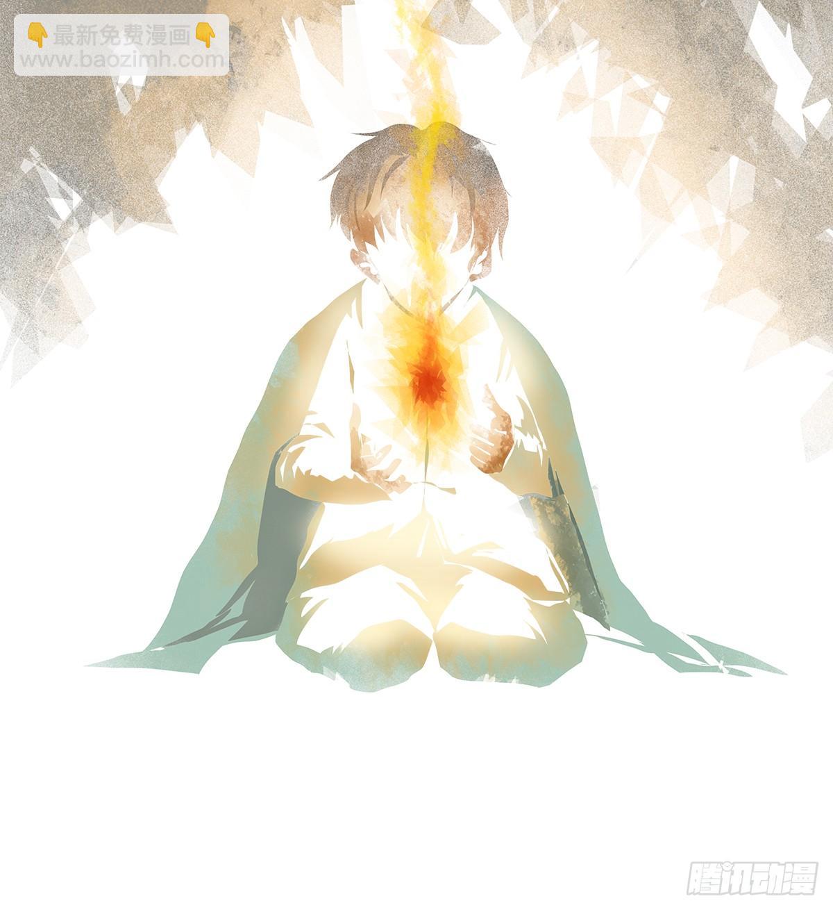 東鄰西廂 - 第一百二十七話 明明是家人(1/2) - 8