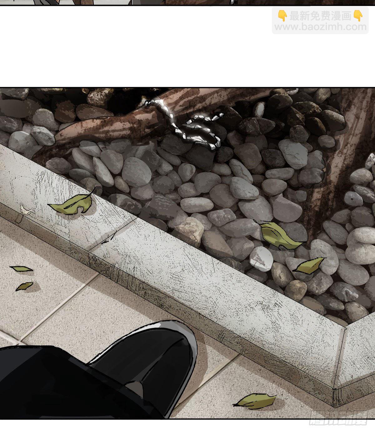 東鄰西廂 - 第一百三十九話 父子相見 - 2