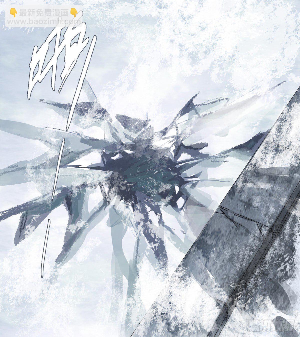 東鄰西廂 - 第一百四十話 落水 - 7