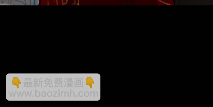 東鄰西廂 - 第十四話 諸葛借刀(3/3) - 2