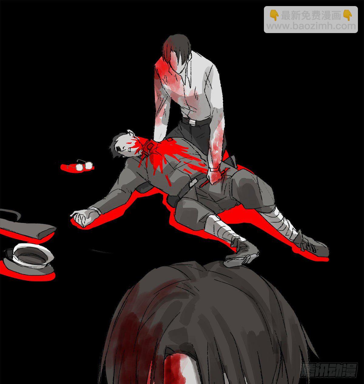 東鄰西廂 - 第一百四十六話 過去的三個月(1/2) - 5