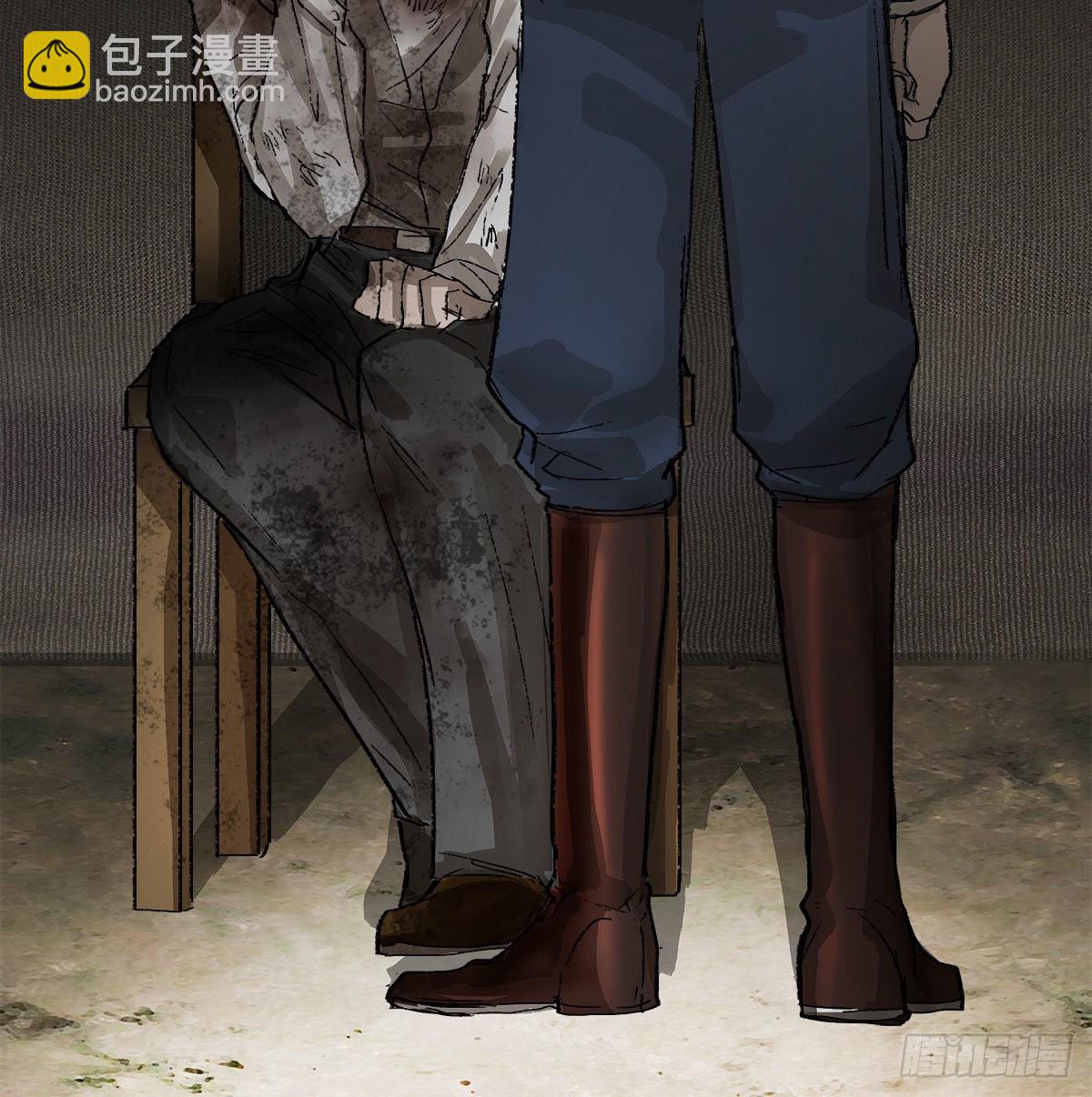 東鄰西廂 - 第一百四十六話 過去的三個月(1/2) - 8