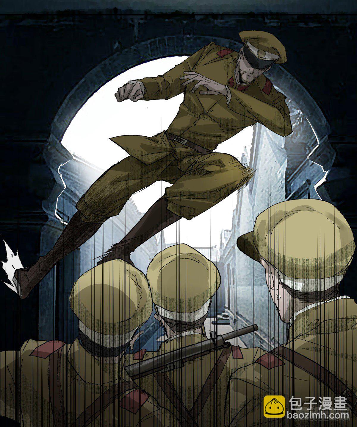 東鄰西廂 - 第一百四十八話 兄弟重逢 - 5