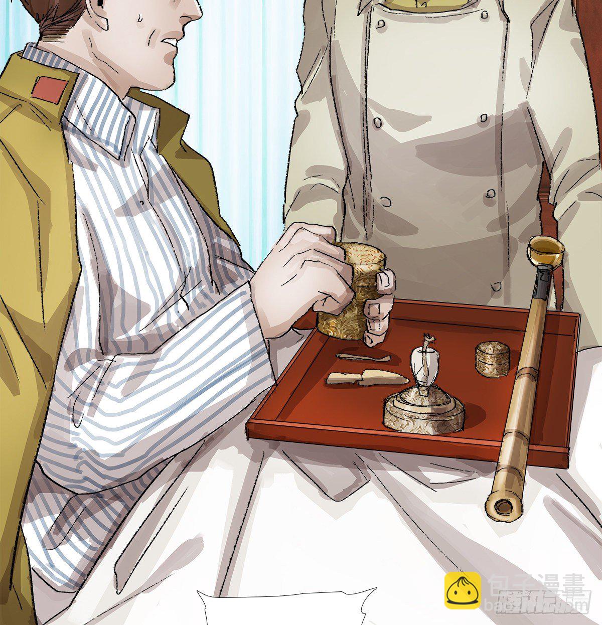 東鄰西廂 - 第一百五十四話 日本人的意圖(1/2) - 4