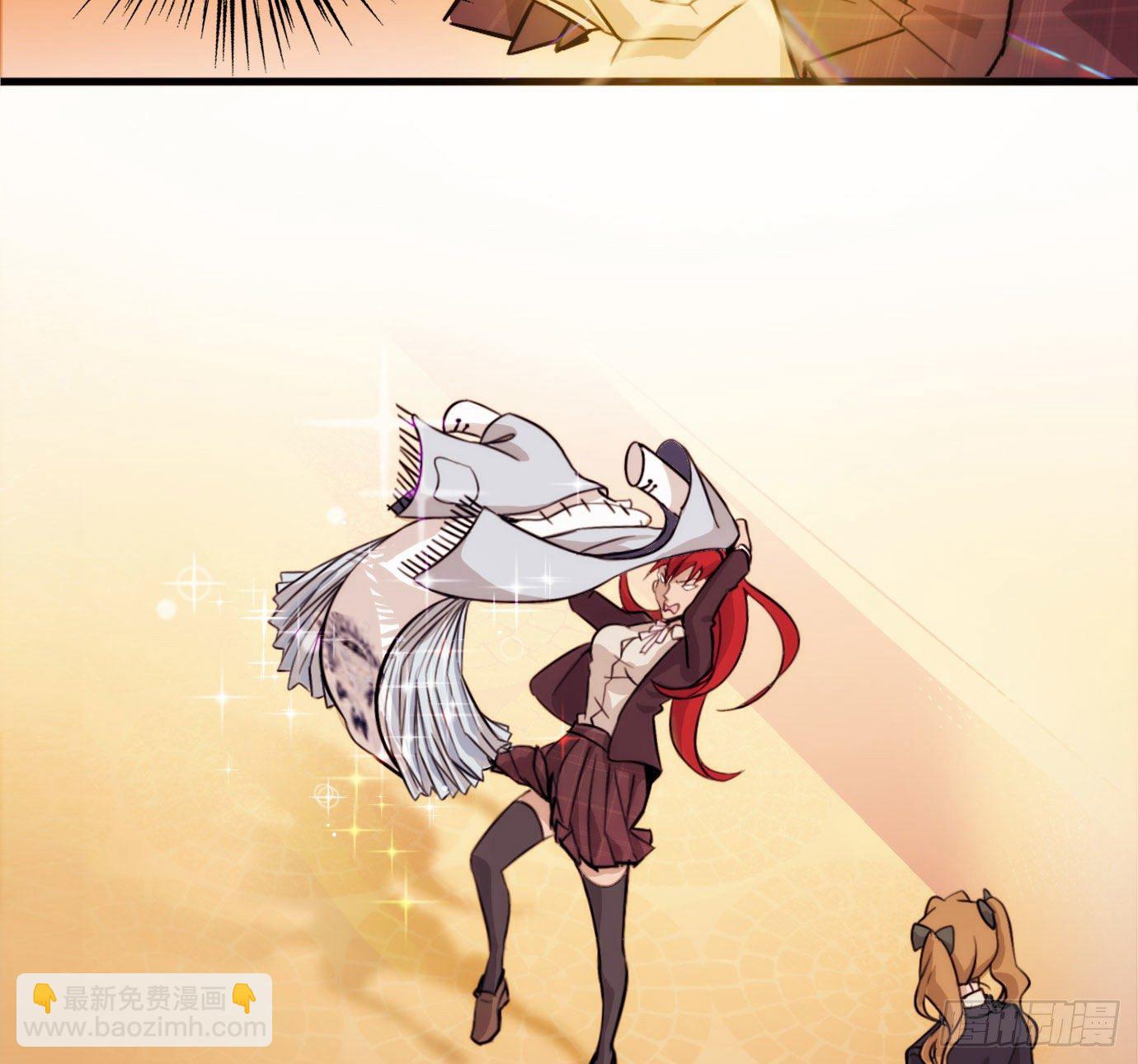 東鄰西廂 - 第一百五十六話 重逢(2/2) - 5