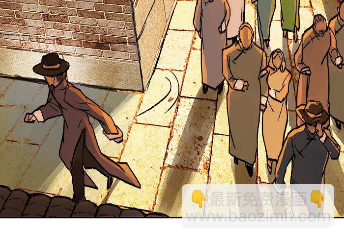 東鄰西廂 - 第十六話 怎麼是你！？(2/3) - 7