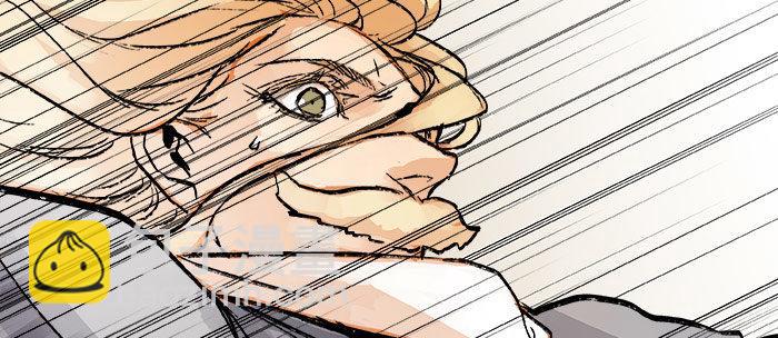 東鄰西廂 - 第十六話 怎麼是你！？(2/3) - 2