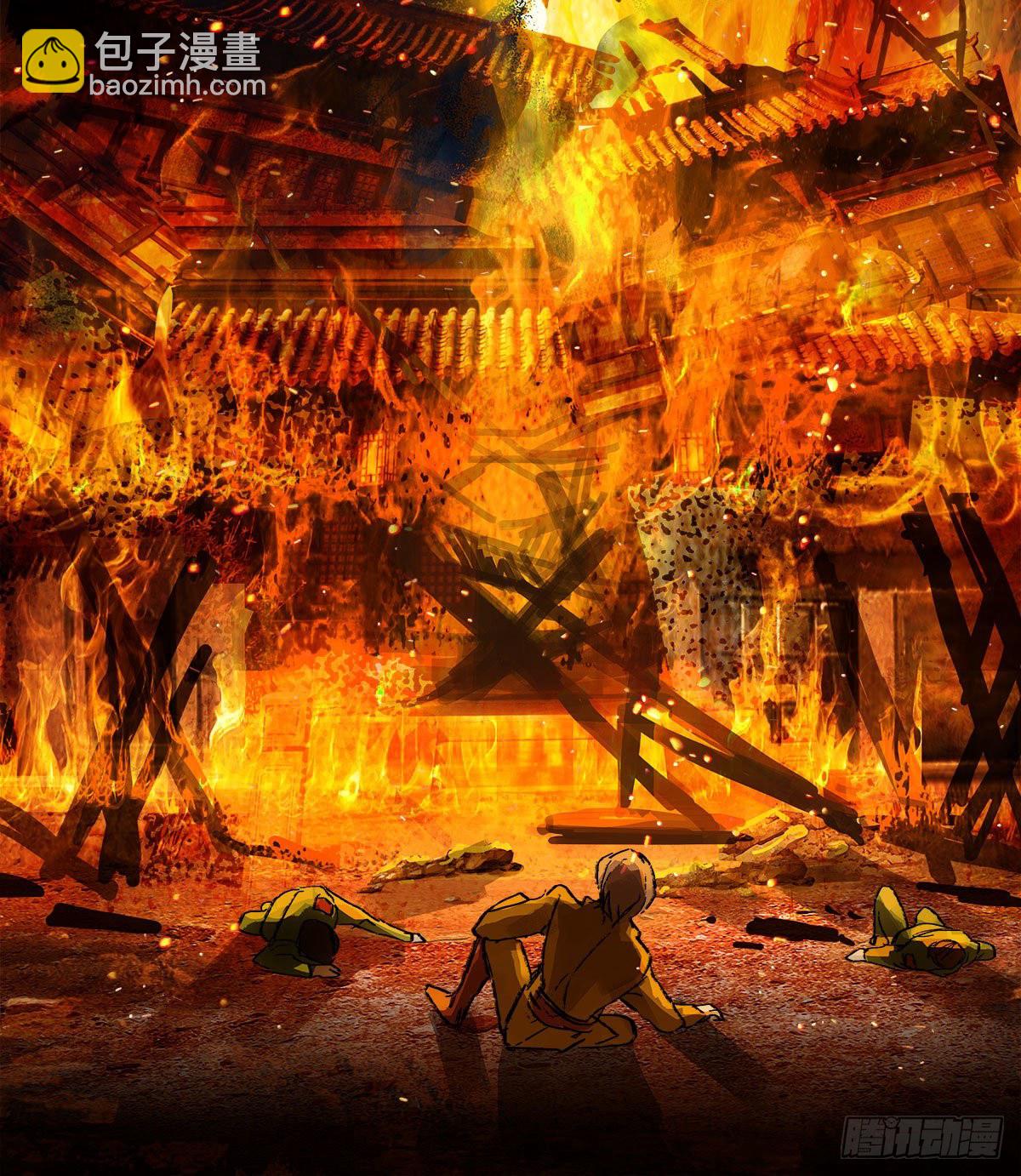 東鄰西廂 - 第一百六十二話 深不見底的悔意(1/2) - 4