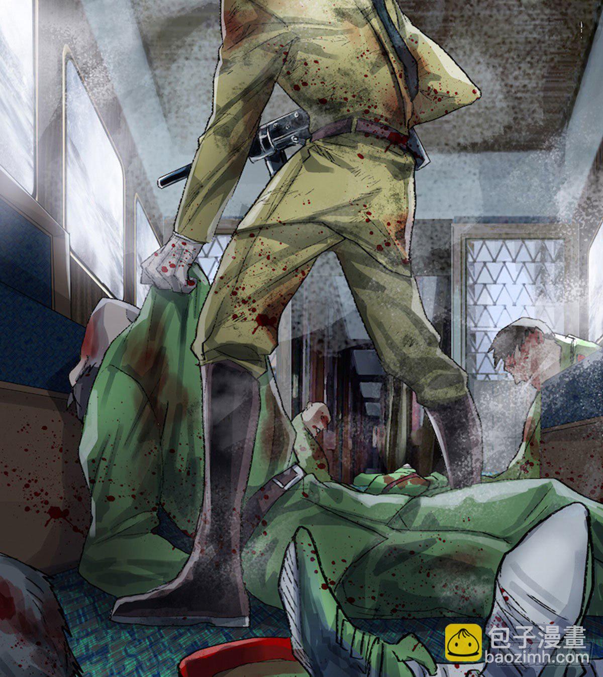 東鄰西廂 - 第一百六十四話 上路飯 - 4