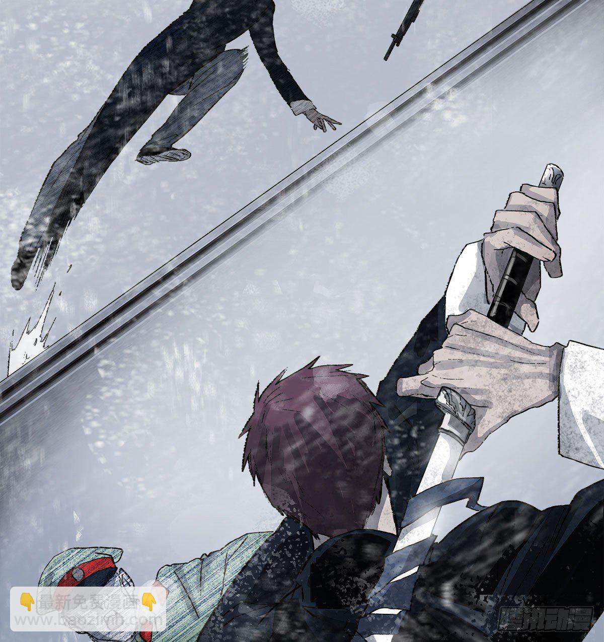 東鄰西廂 - 第一百六十六話 抉擇 - 8