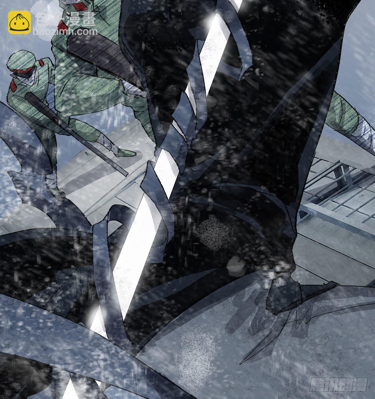 東鄰西廂 - 第一百六十六話 抉擇 - 1