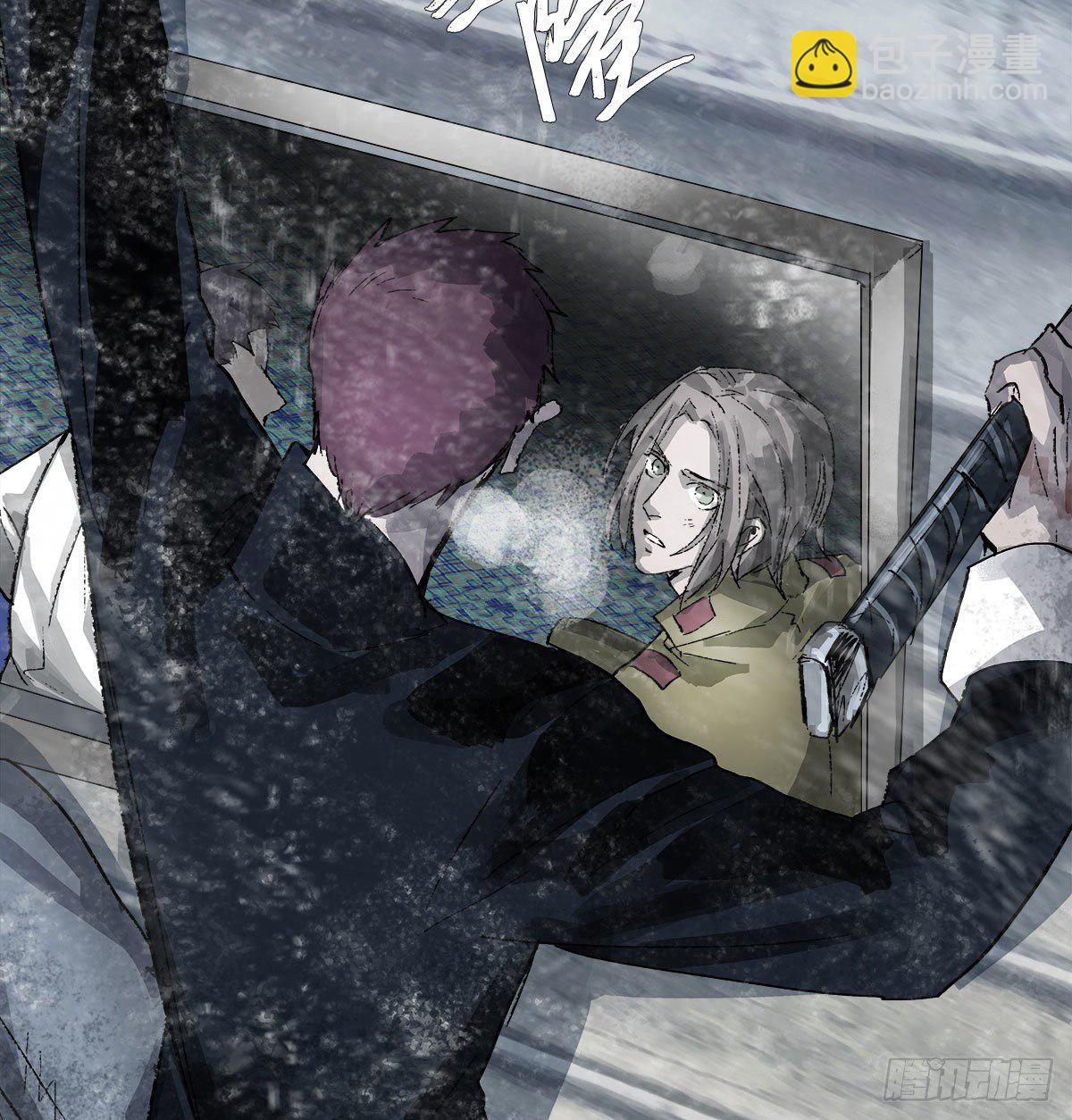 東鄰西廂 - 第一百六十六話 抉擇 - 1