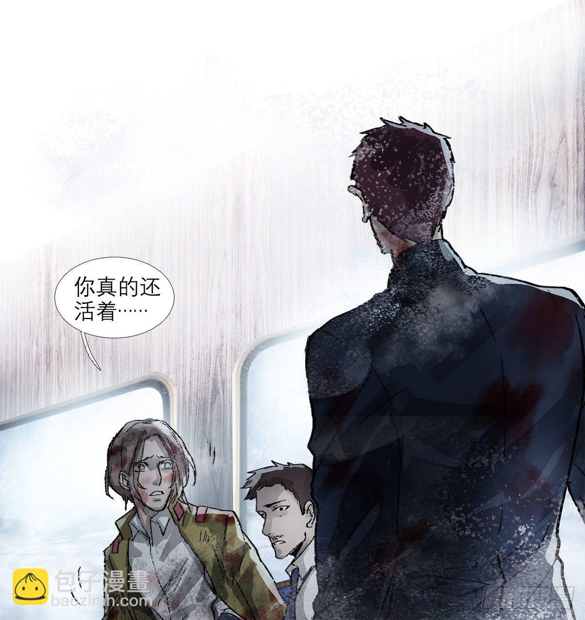 東鄰西廂 - 第一百六十七話 忠孝兩難全(1/2) - 8