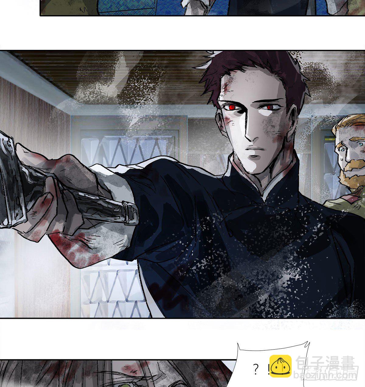 東鄰西廂 - 第一百六十七話 忠孝兩難全(1/2) - 4