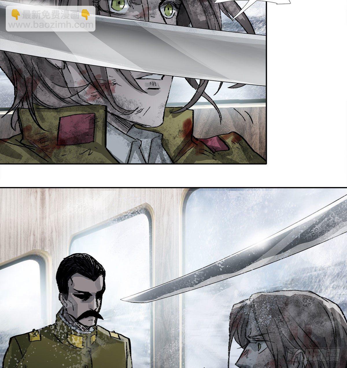 東鄰西廂 - 第一百六十七話 忠孝兩難全(1/2) - 5