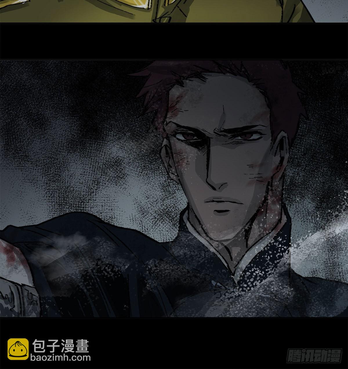 東鄰西廂 - 第一百六十七話 忠孝兩難全(1/2) - 7