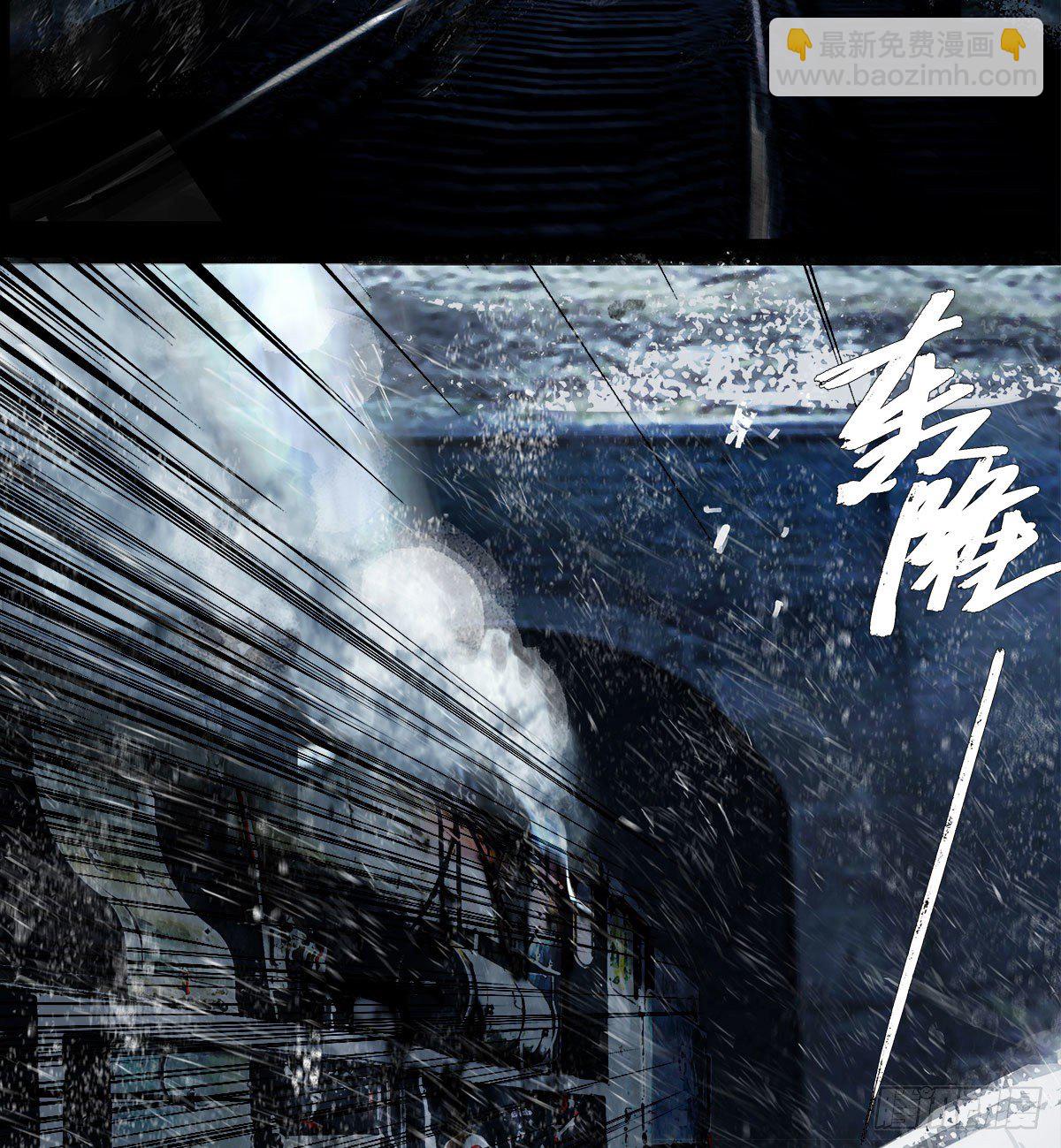 東鄰西廂 - 第一百六十七話 忠孝兩難全(1/2) - 1