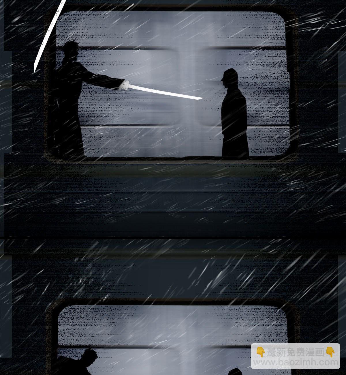 東鄰西廂 - 第一百六十七話 忠孝兩難全(1/2) - 4