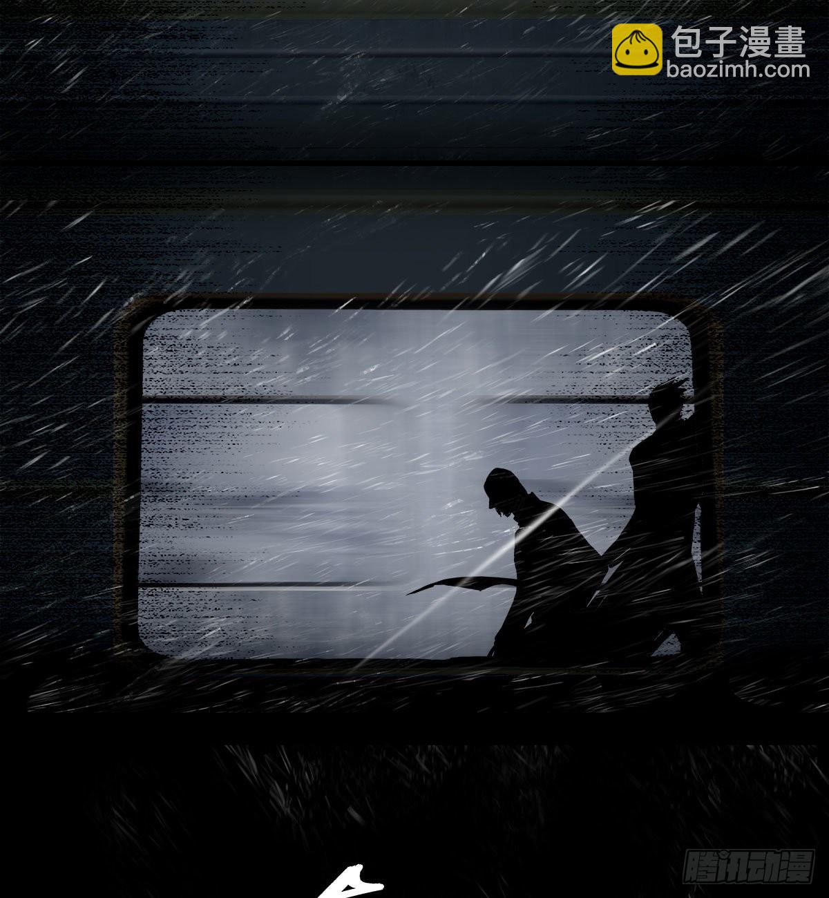 東鄰西廂 - 第一百六十七話 忠孝兩難全(1/2) - 6