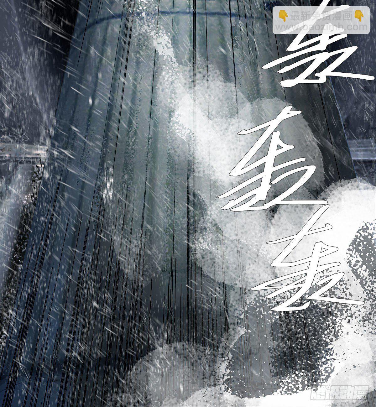 東鄰西廂 - 第一百六十七話 忠孝兩難全(1/2) - 8