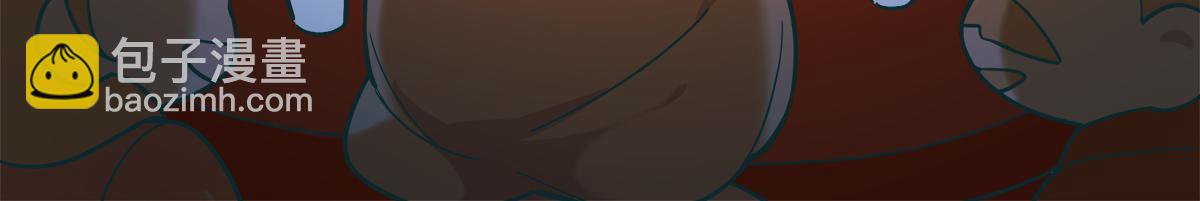 東鄰西廂 - 番外12 春節“加班” - 2