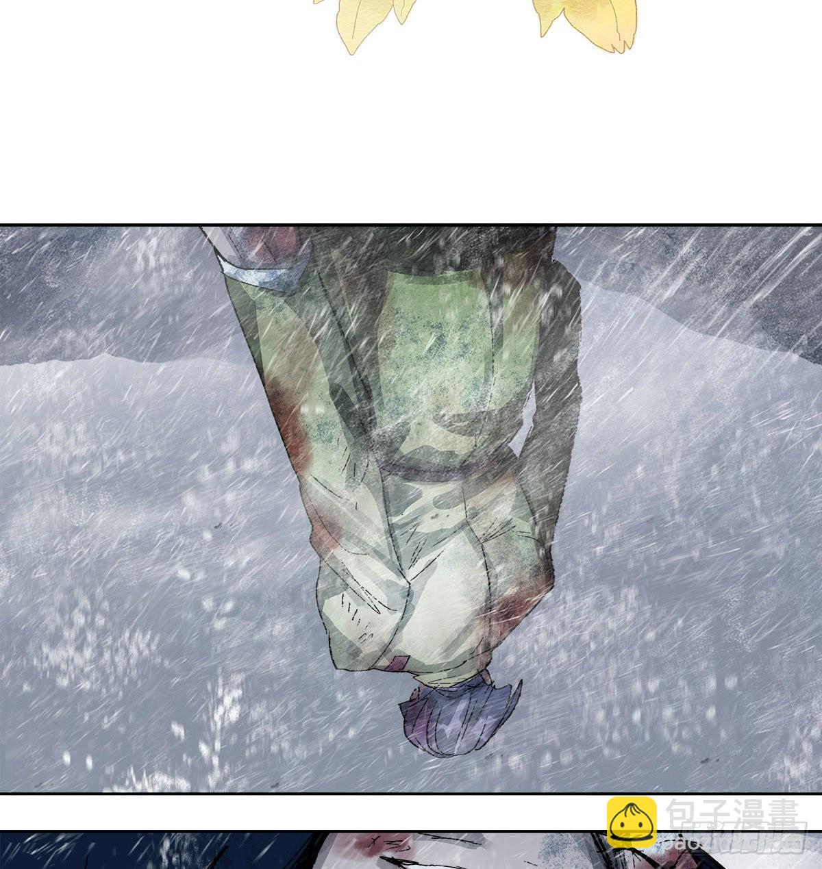 東鄰西廂 - 第一百六十九話 煞尾(1/2) - 2