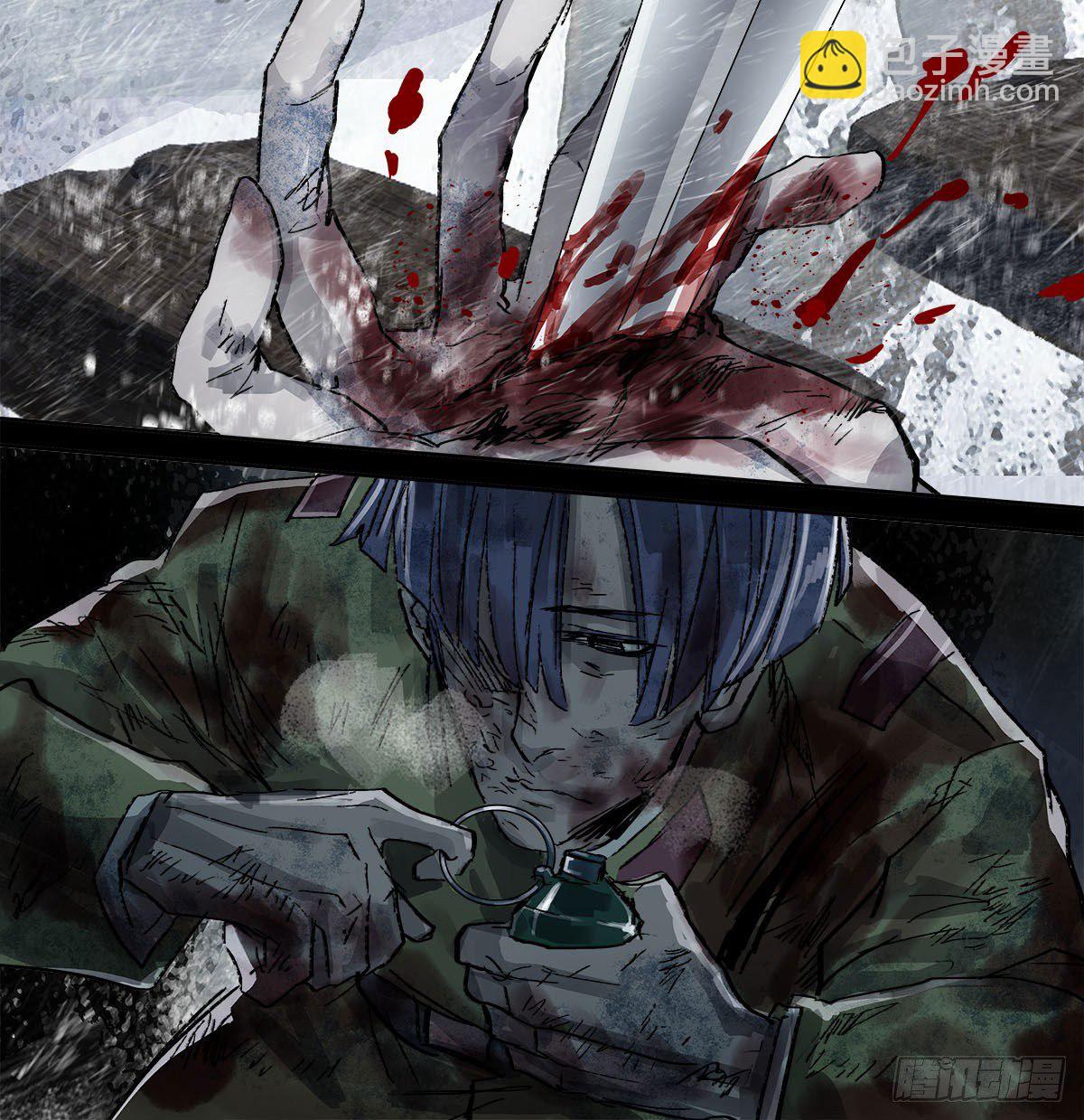 東鄰西廂 - 第一百六十九話 煞尾(1/2) - 5