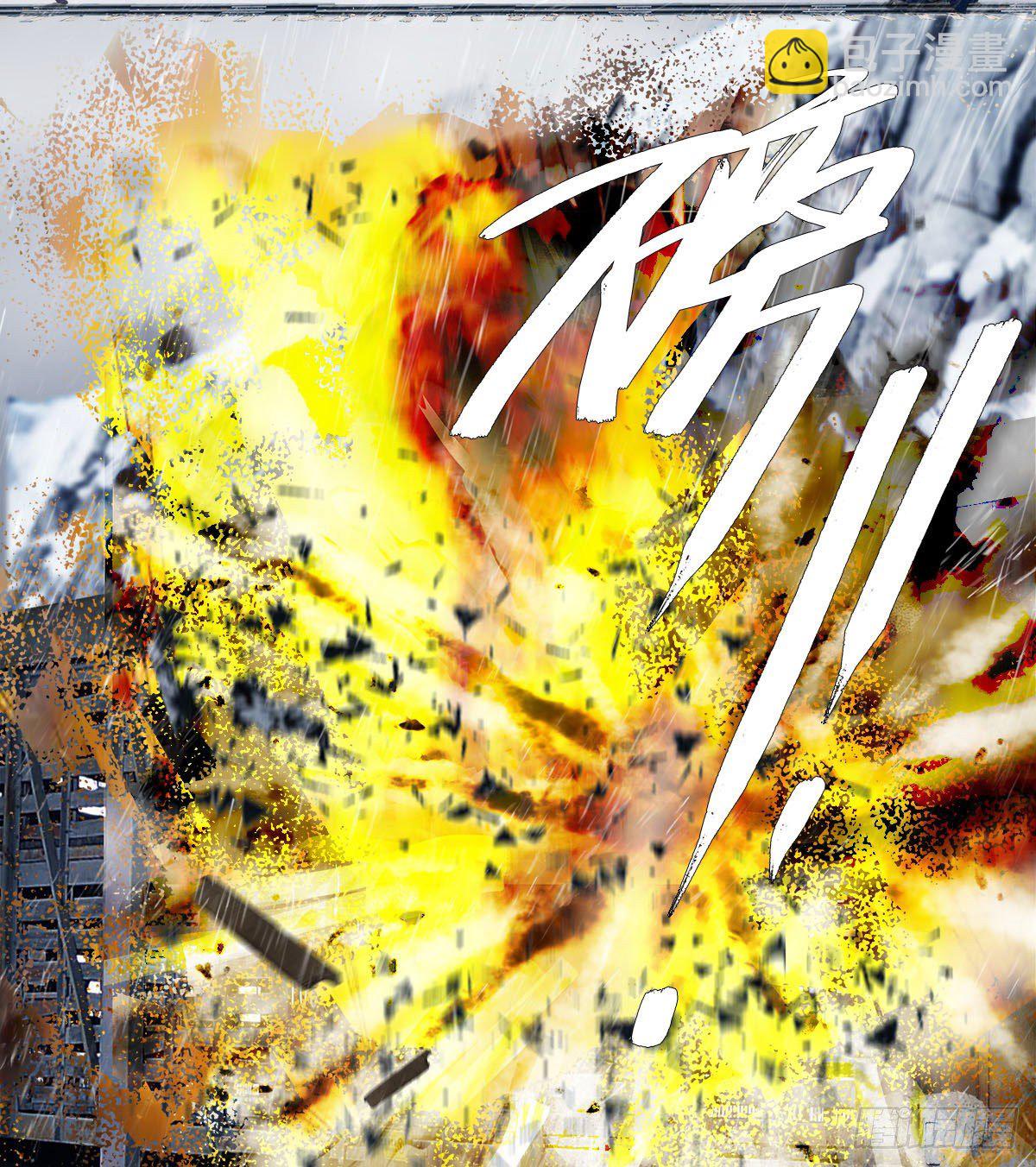 東鄰西廂 - 第一百六十九話 煞尾(1/2) - 7