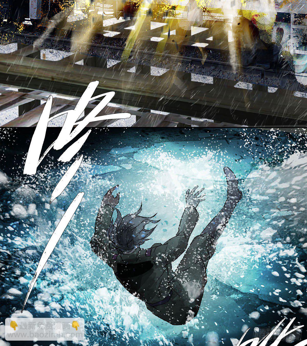 東鄰西廂 - 第一百六十九話 煞尾(1/2) - 8