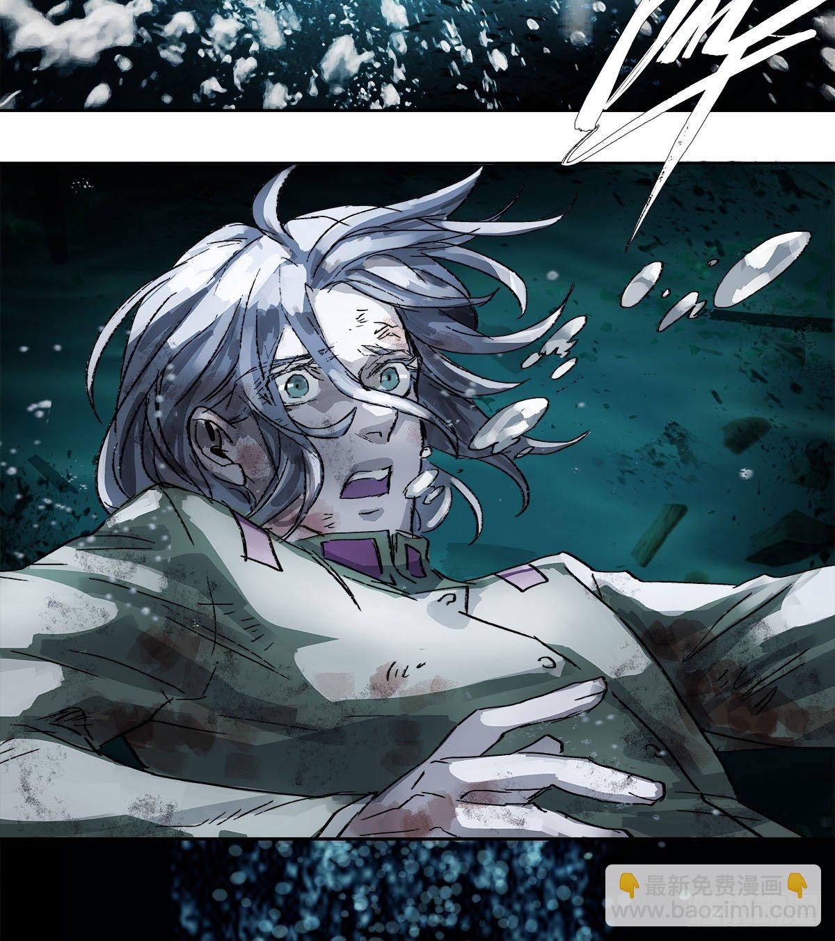 東鄰西廂 - 第一百六十九話 煞尾(1/2) - 1